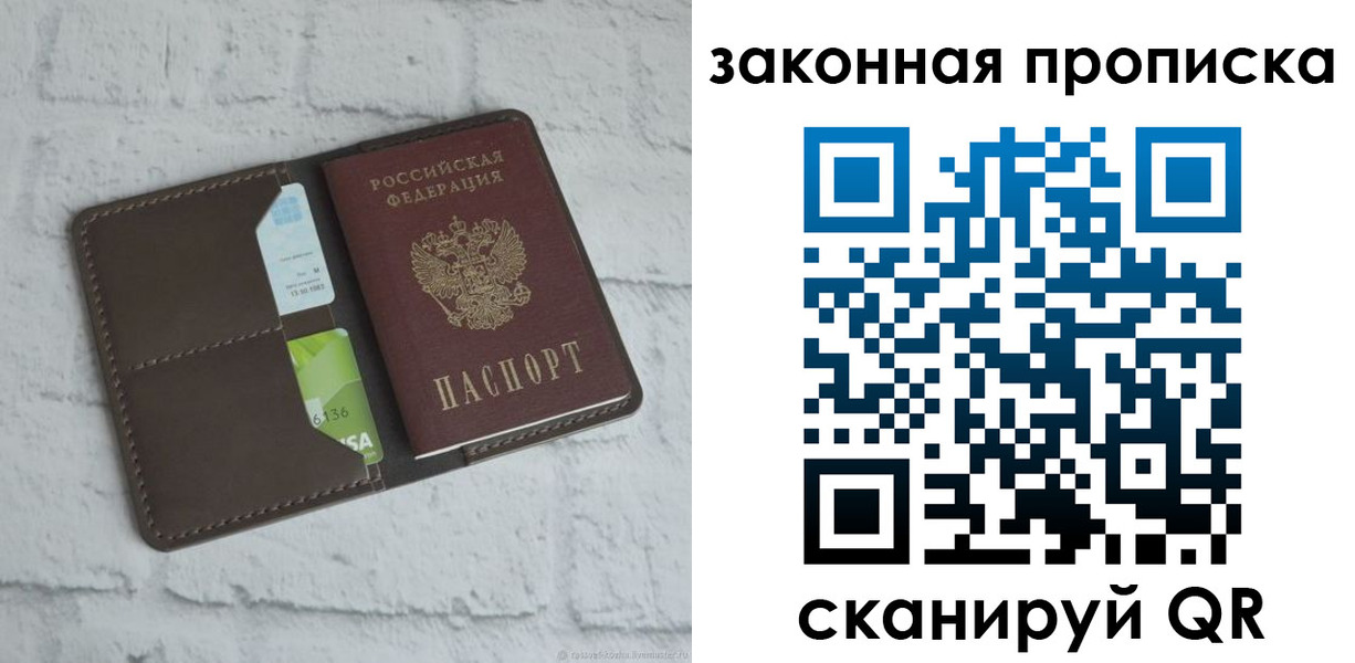 форма 3 в Кизляре