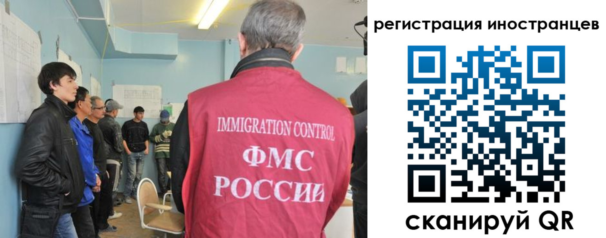 временная регистрация купить в Кизляре