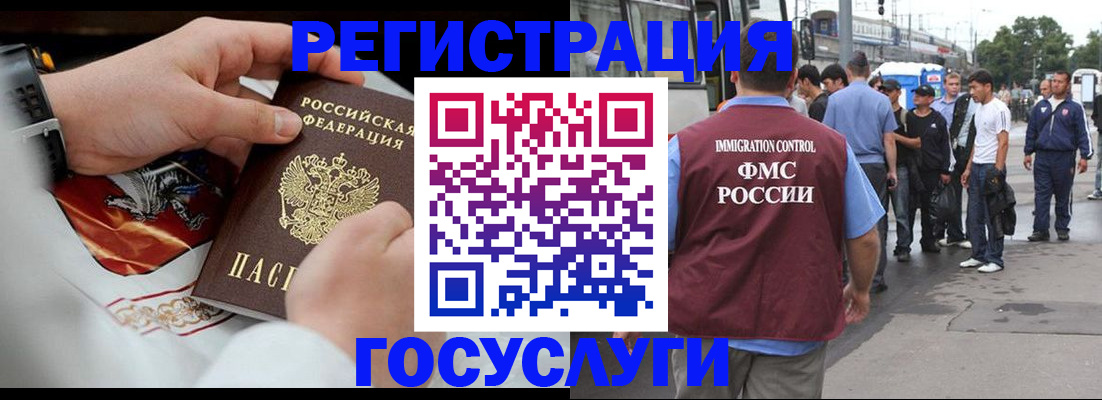 найти адрес прописки в Кизляре